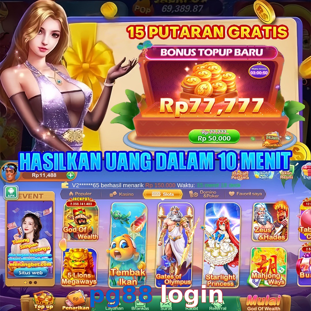 pg88 login
