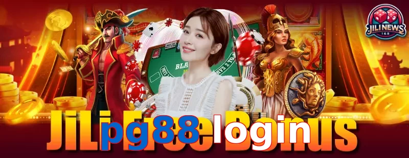 pg88 login