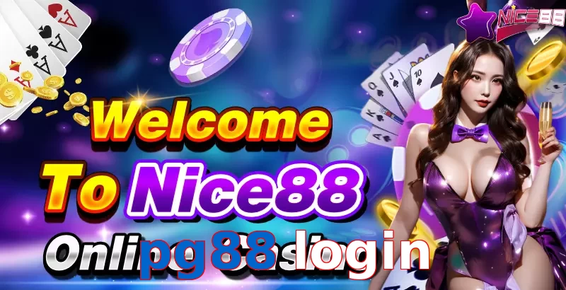 pg88 login
