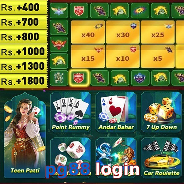 pg88 login