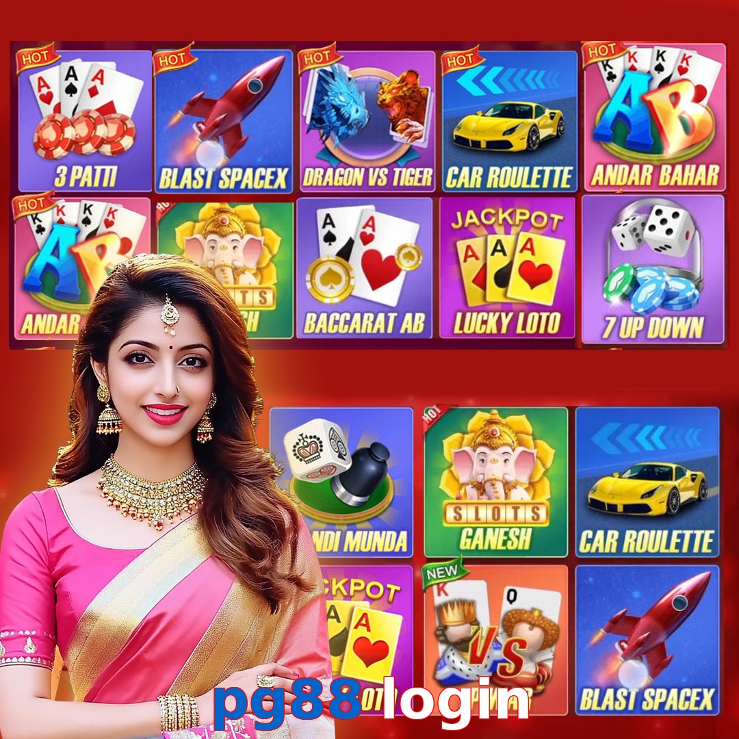 pg88 login