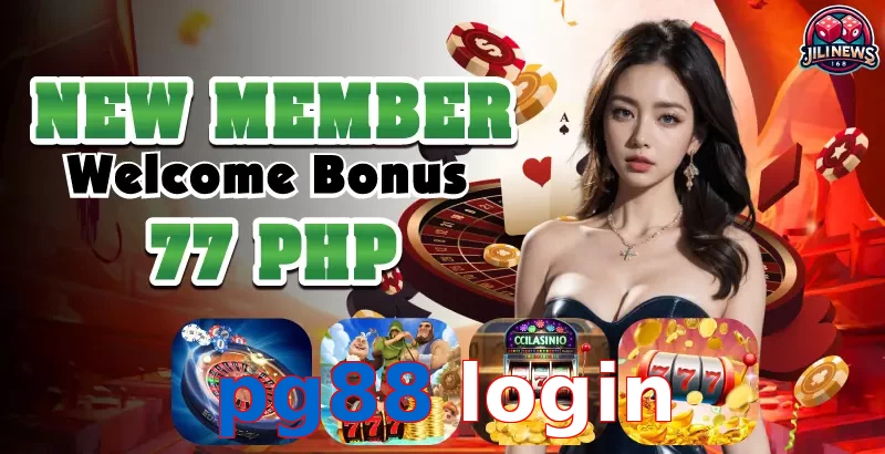 pg88 login