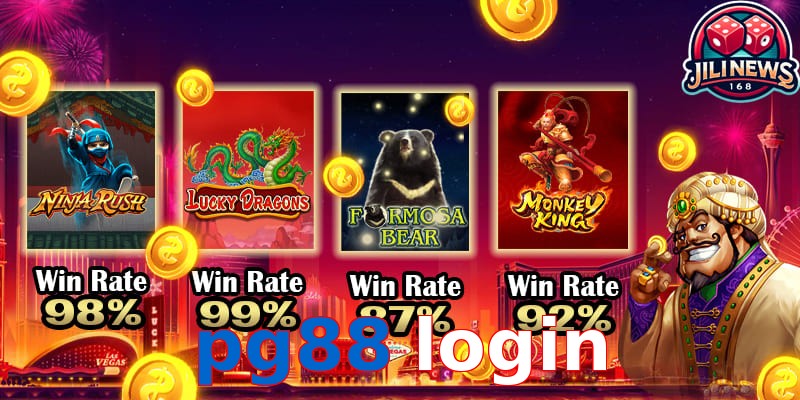 pg88 login