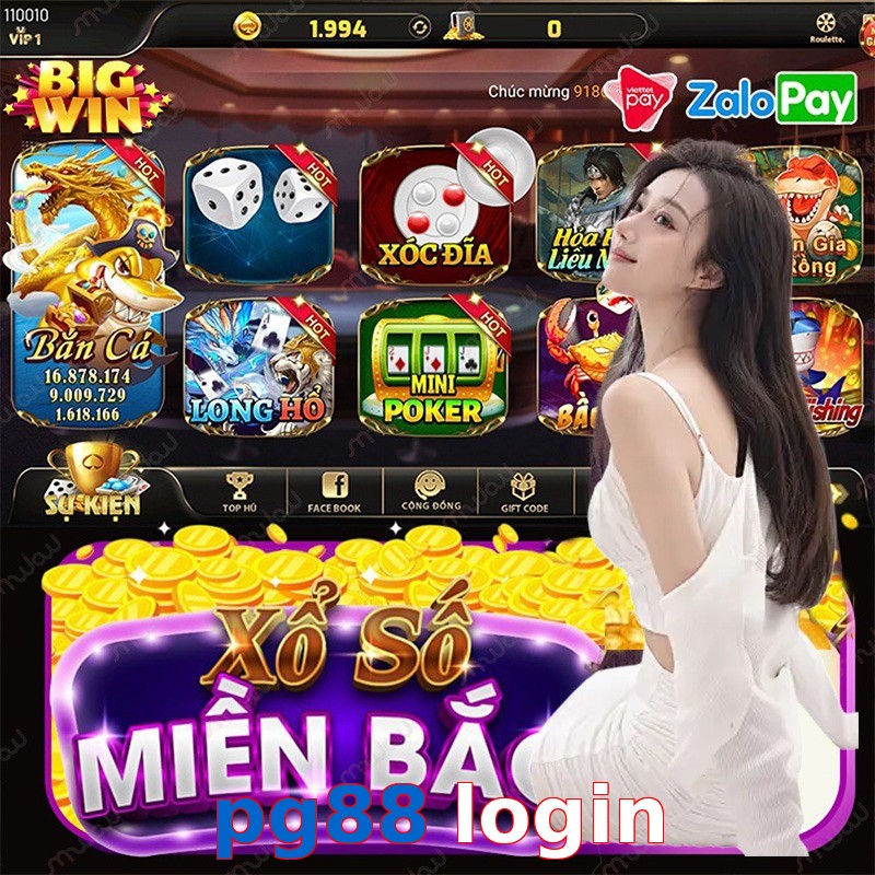pg88 login