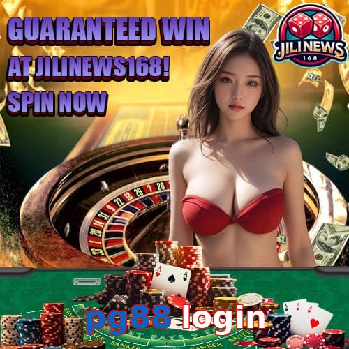 pg88 login