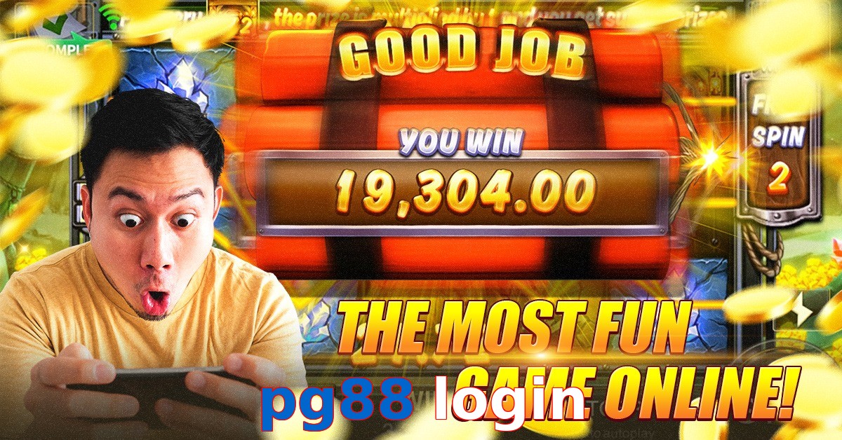 pg88 login