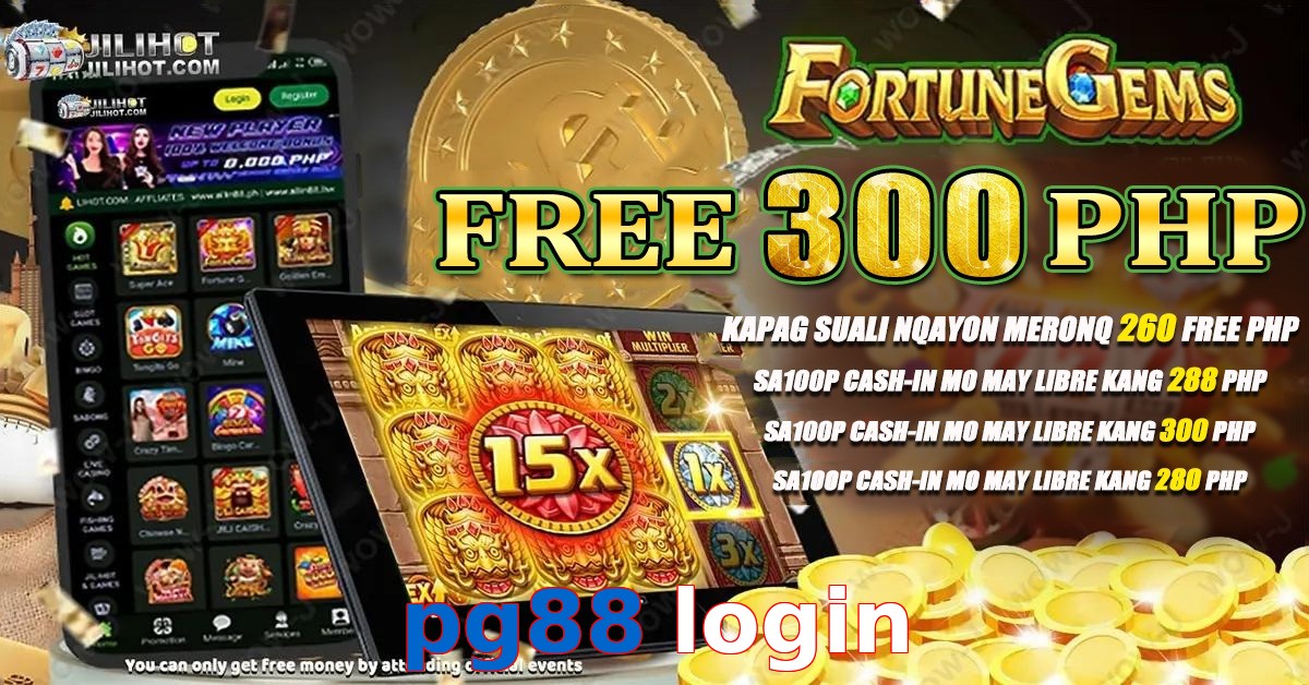 pg88 login