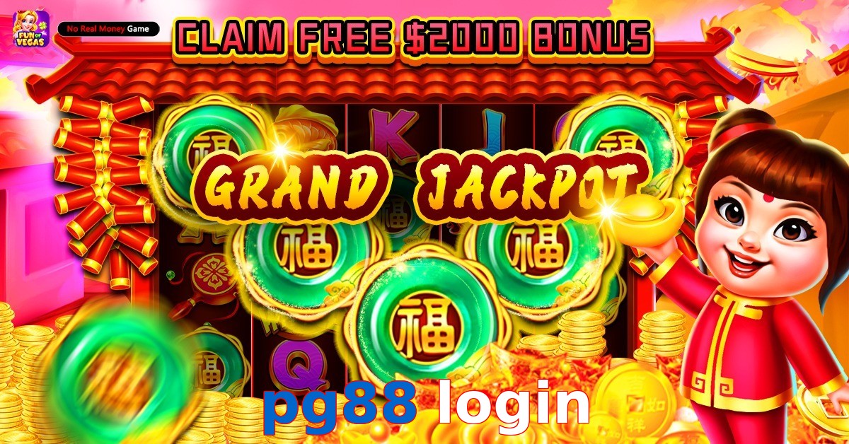pg88 login