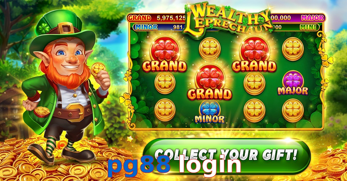 pg88 login