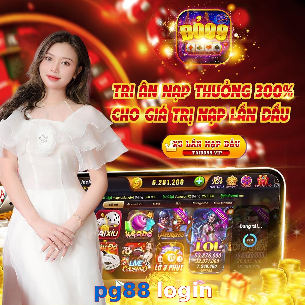 pg88 login