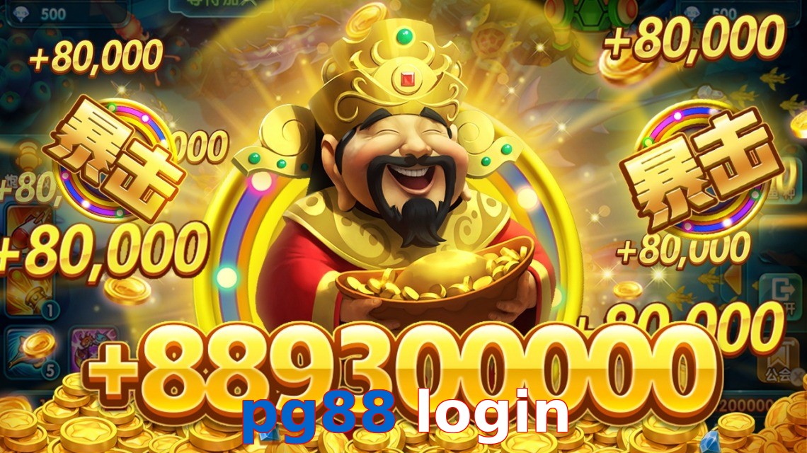 pg88 login