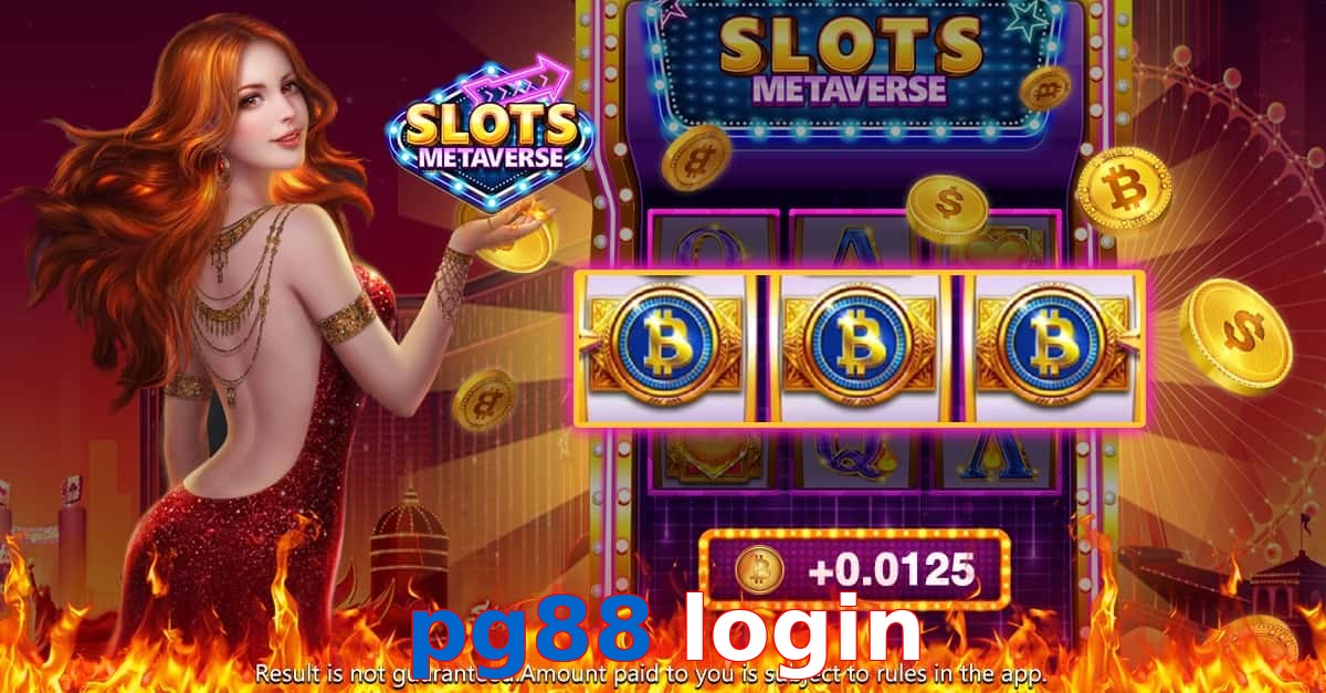 pg88 login