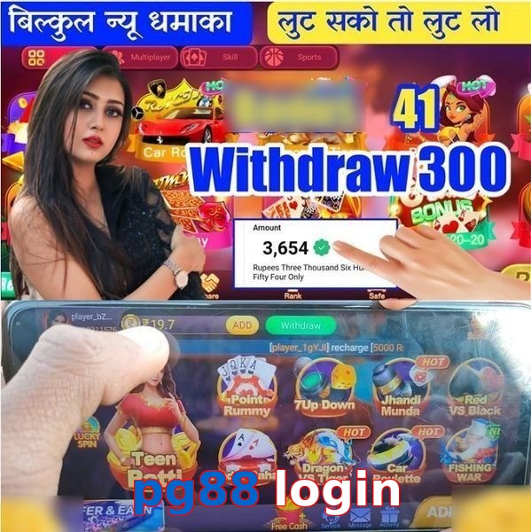 pg88 login